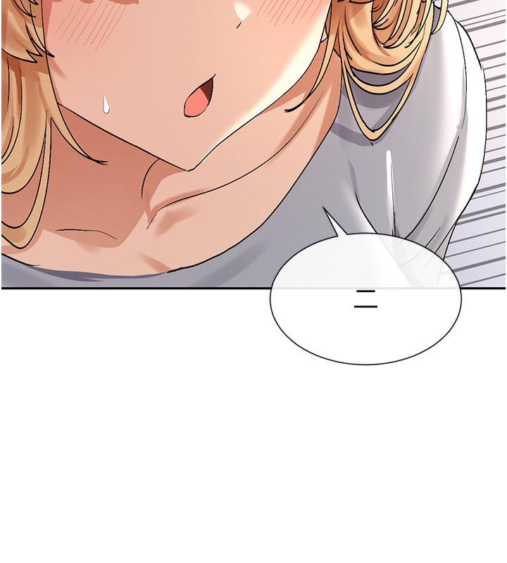 115P - 女神都在看这些?