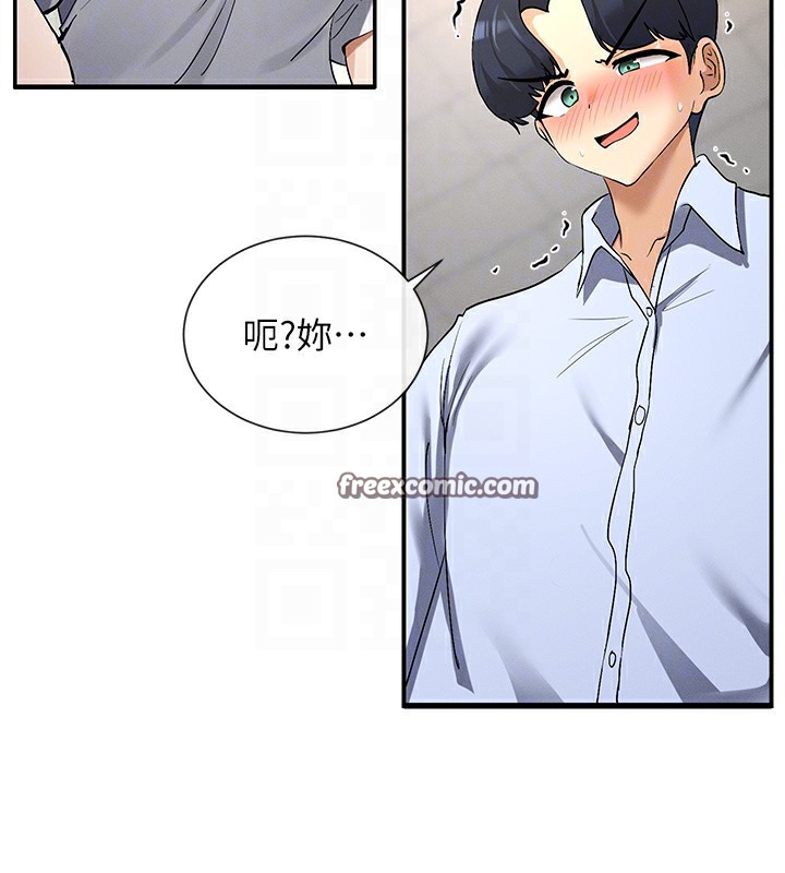 120P - 女神都在看这些?