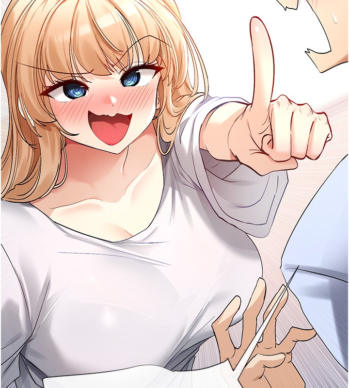 123P - 女神都在看这些?