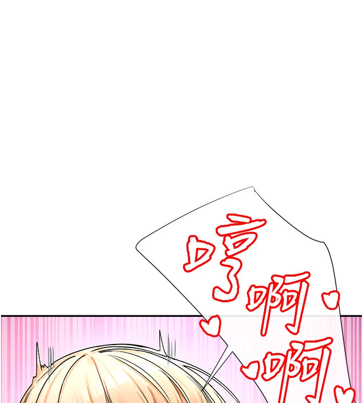 134P - 女神都在看这些?