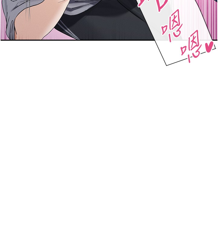 136P - 女神都在看这些?