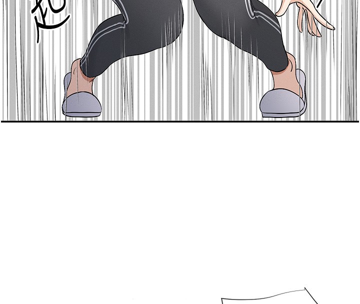 143P - 女神都在看这些?