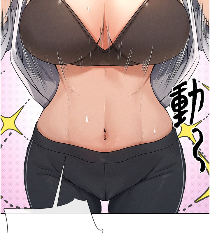 145P - 女神都在看这些?