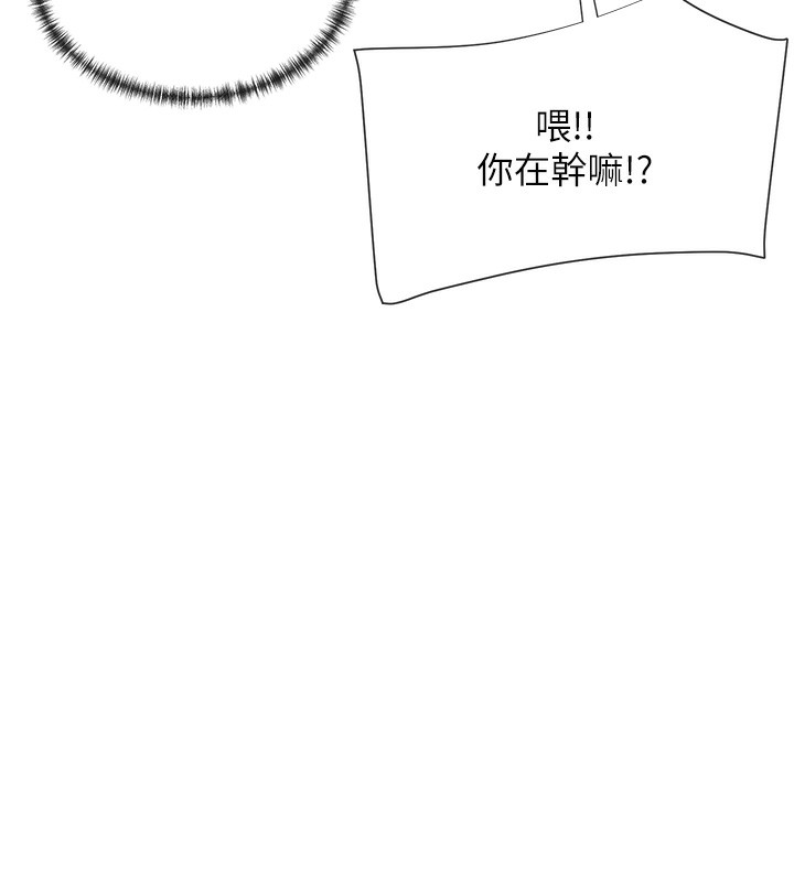 159P - 女神都在看这些?
