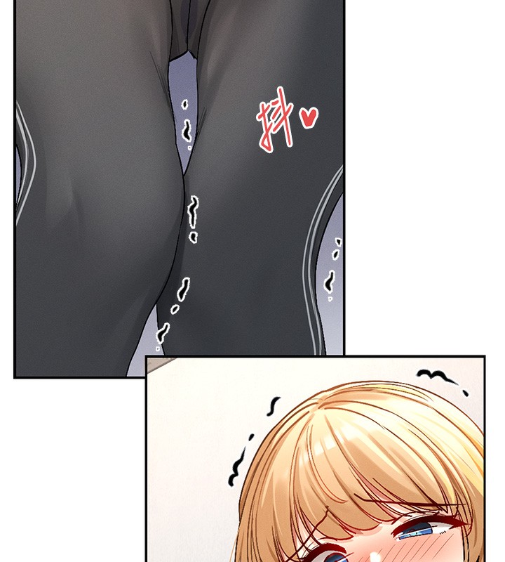 174P - 女神都在看这些?