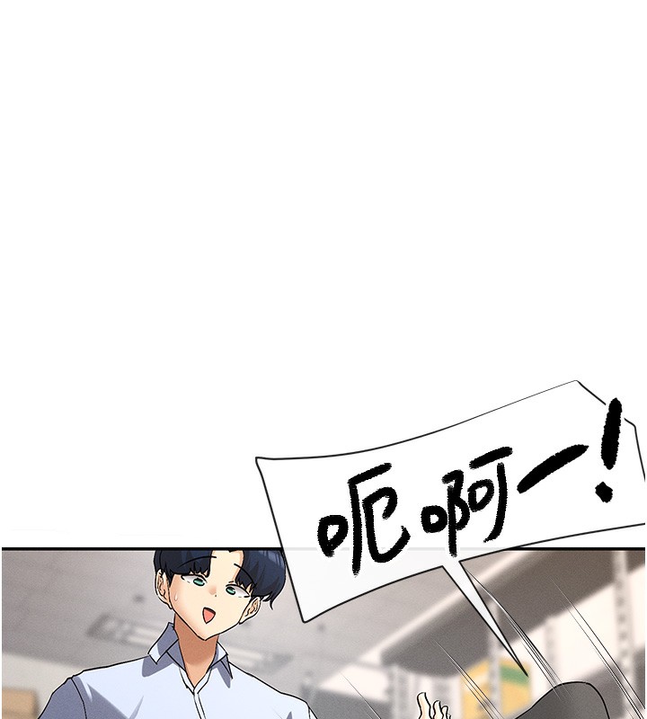179P - 女神都在看这些?