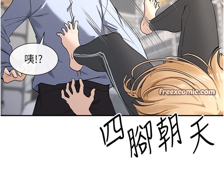 180P - 女神都在看这些?