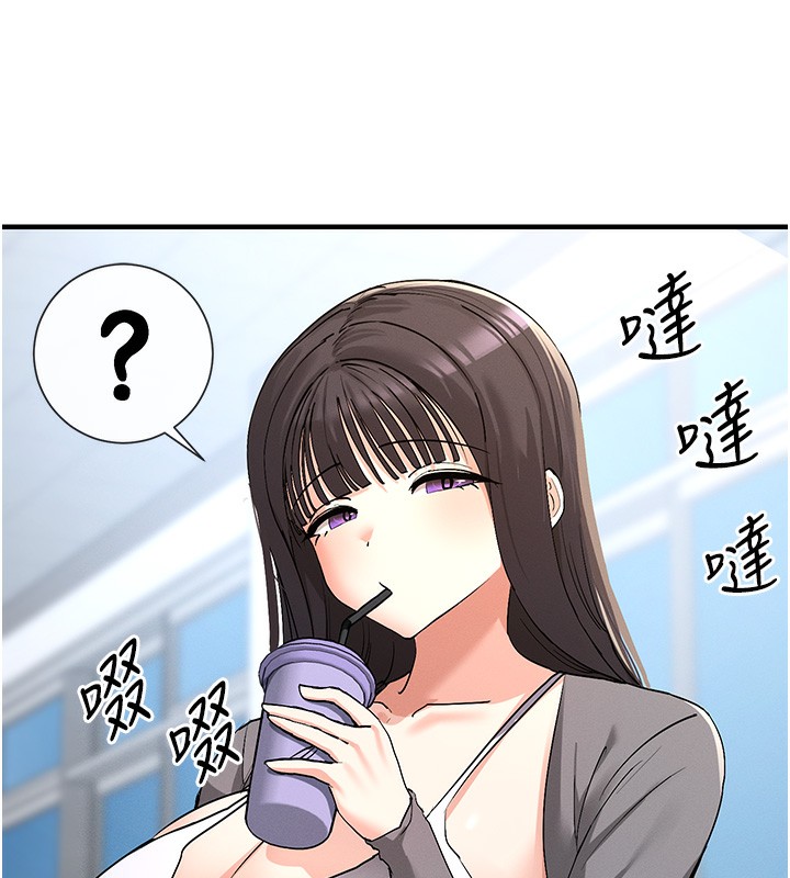 29P - 女神都在看这些?