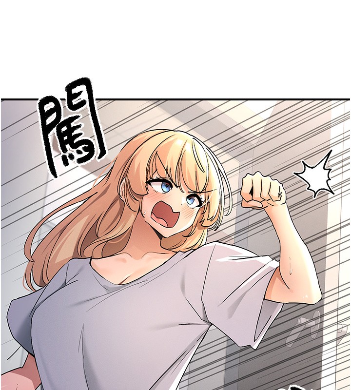 31P - 女神都在看这些?