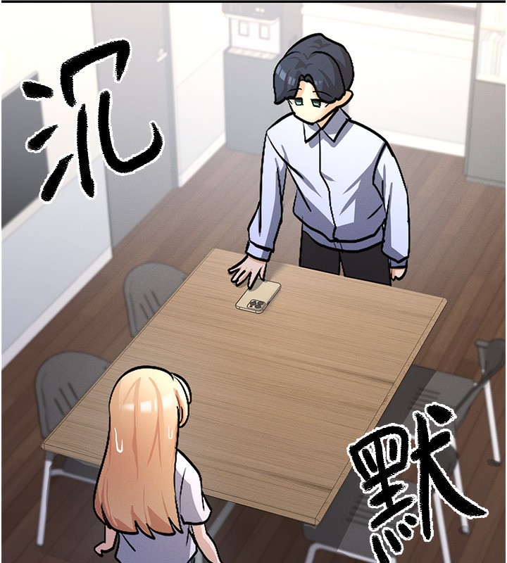 39P - 女神都在看这些?