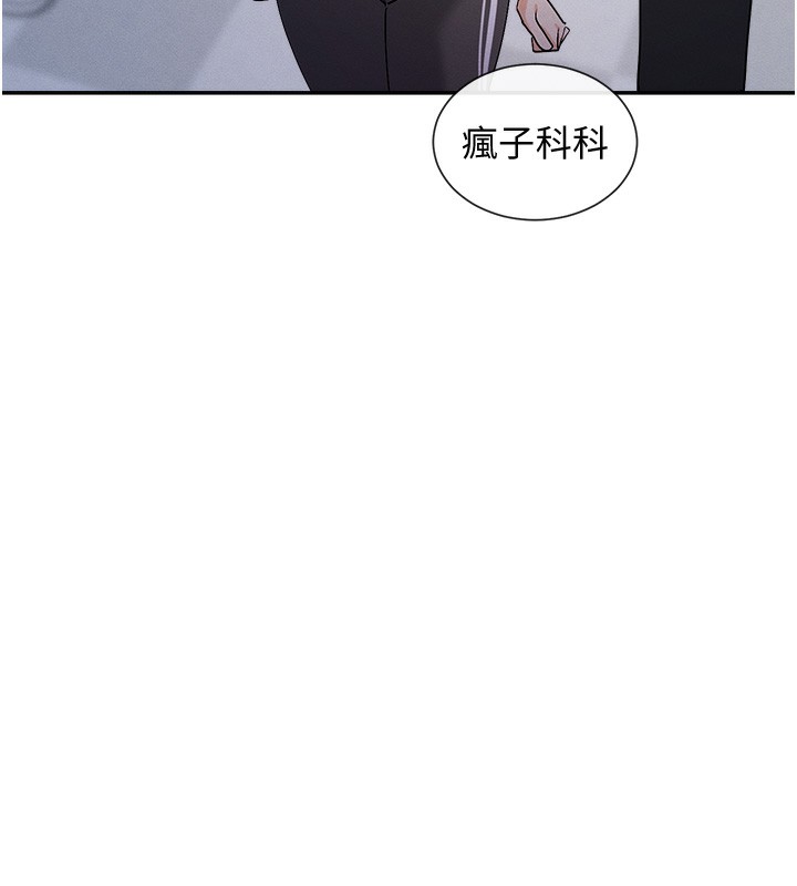 3P - 女神都在看这些?