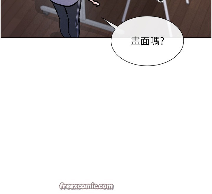 40P - 女神都在看这些?