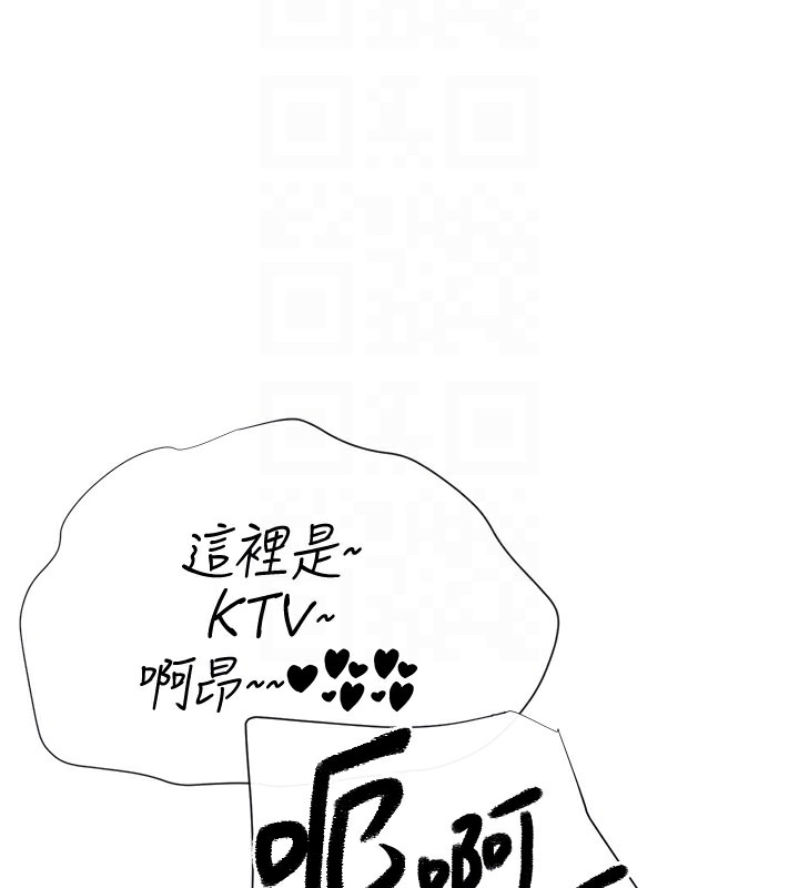 49P - 女神都在看这些?