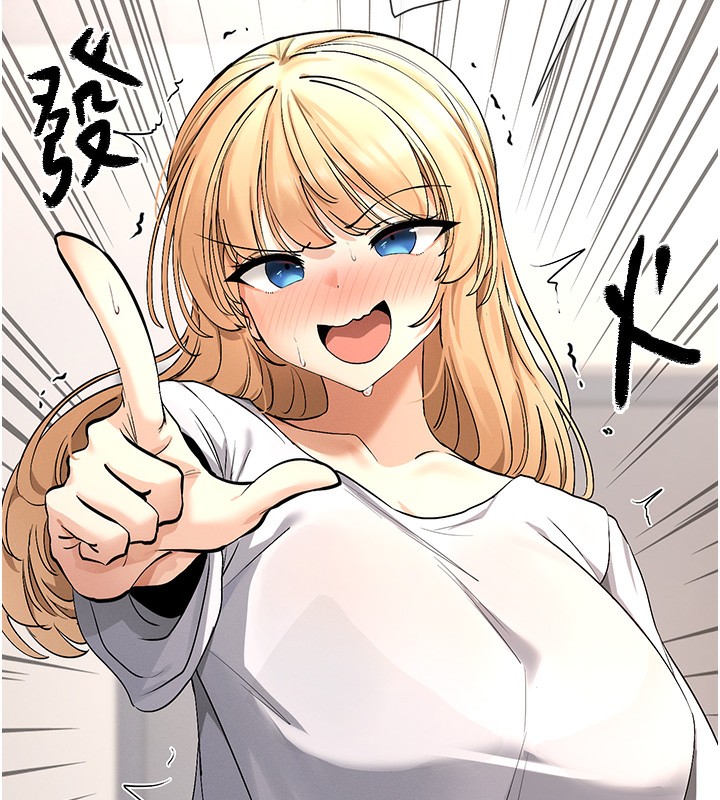 53P - 女神都在看这些?