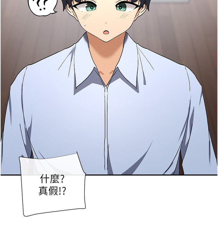 57P - 女神都在看这些?