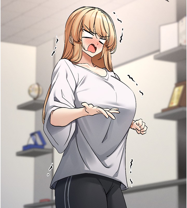 66P - 女神都在看这些?