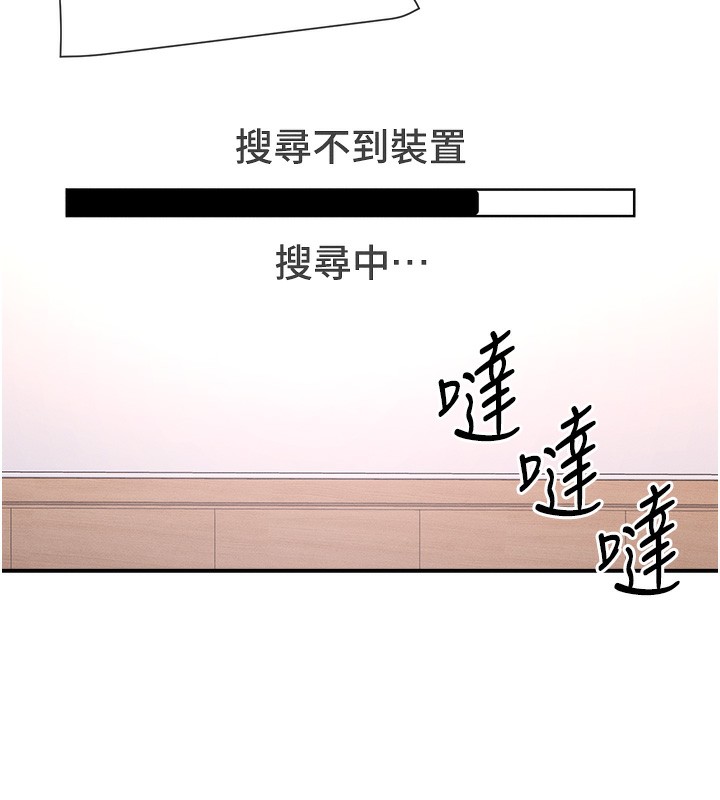6P - 女神都在看这些?