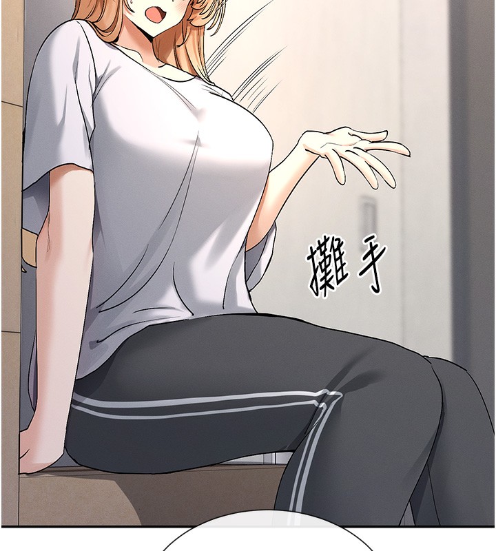 72P - 女神都在看这些?