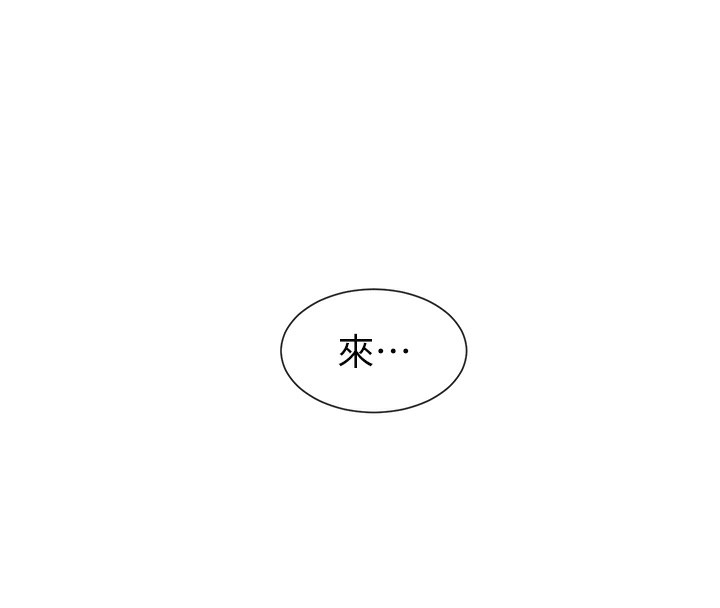 95P - 女神都在看这些?