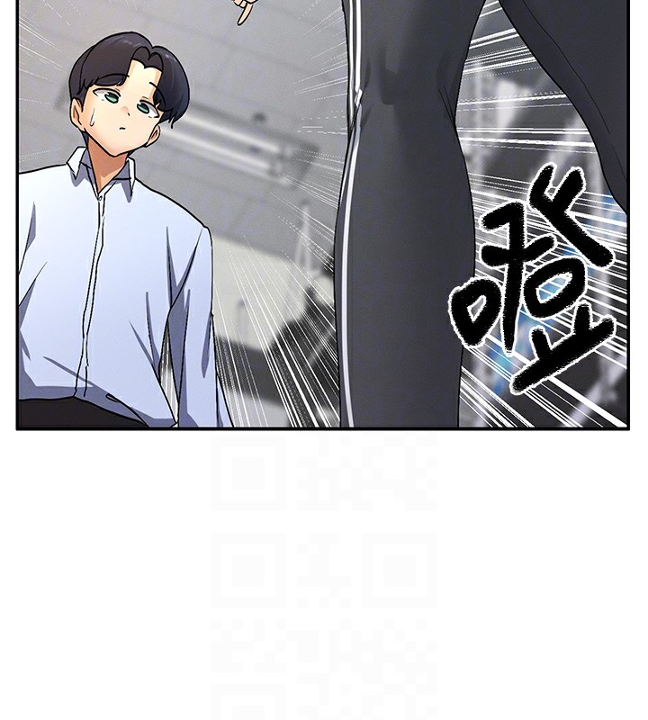 97P - 女神都在看这些?