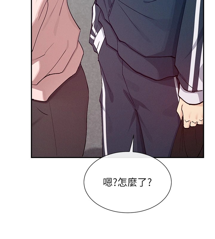 106P - 女神都在看这些?