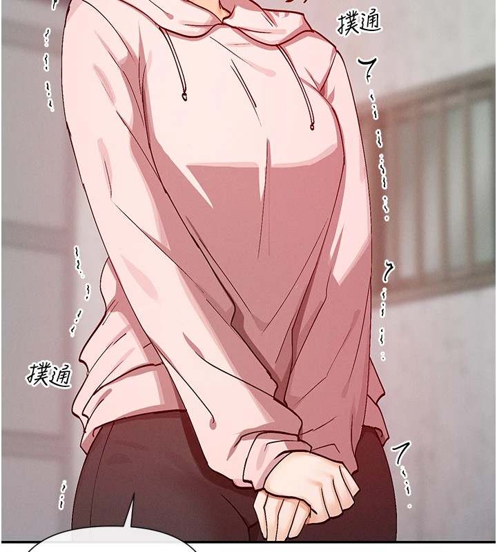 128P - 女神都在看这些?