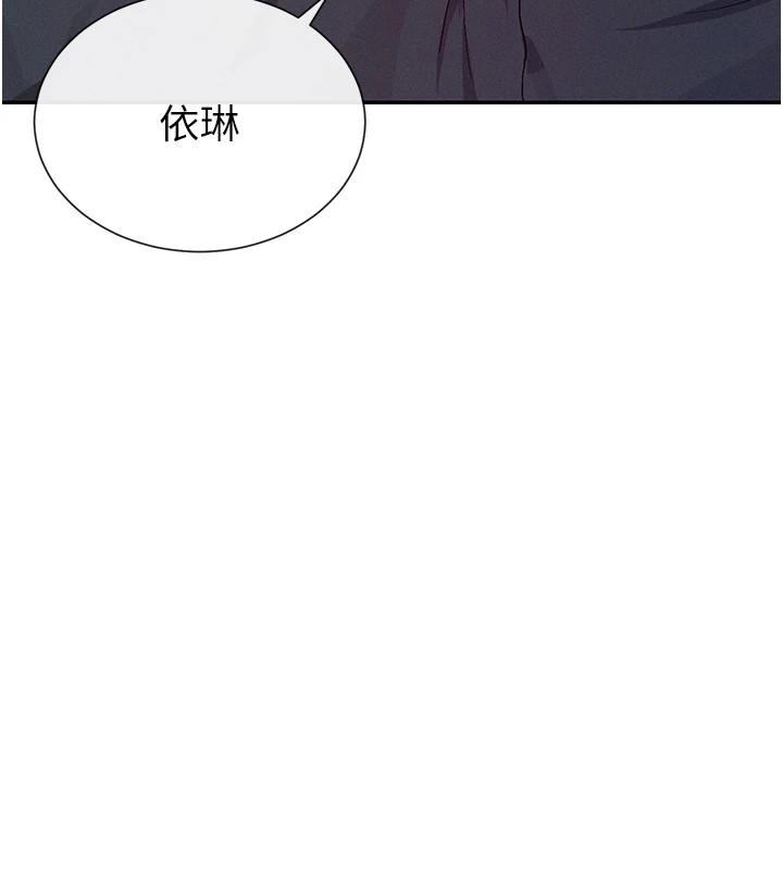 131P - 女神都在看这些?
