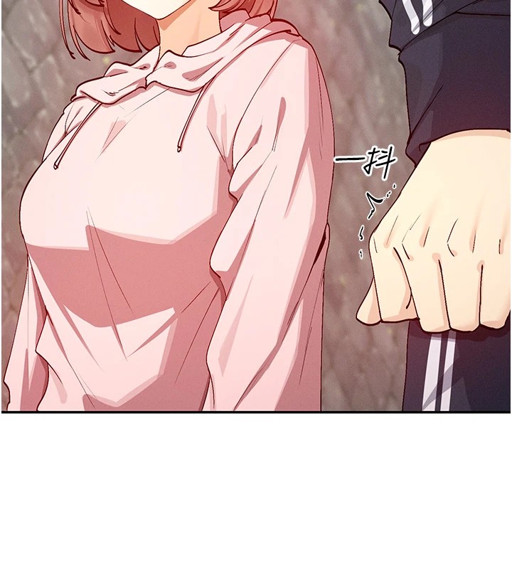 145P - 女神都在看这些?