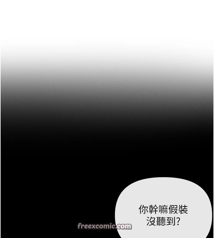 150P - 女神都在看这些?