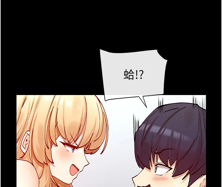 153P - 女神都在看这些?