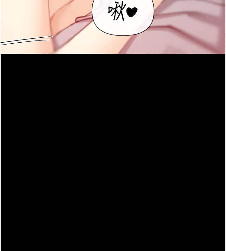 159P - 女神都在看这些?