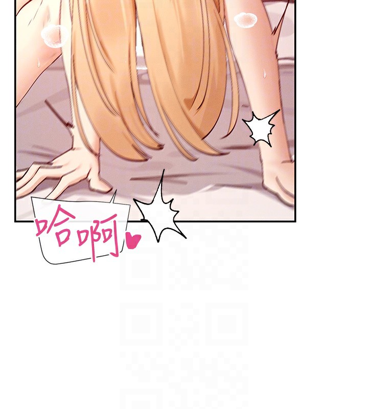 19P - 女神都在看这些?