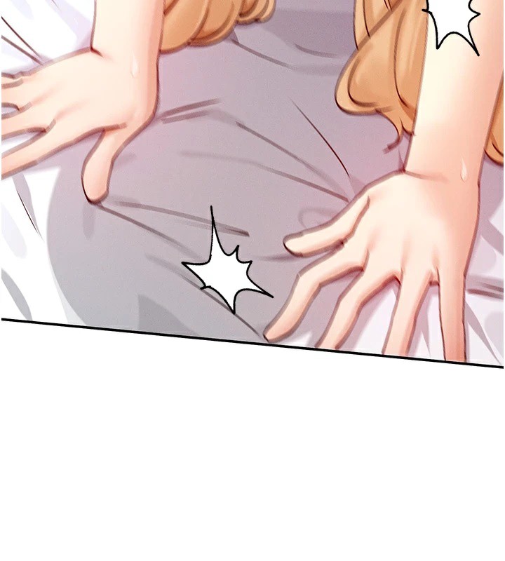 2P - 女神都在看这些?