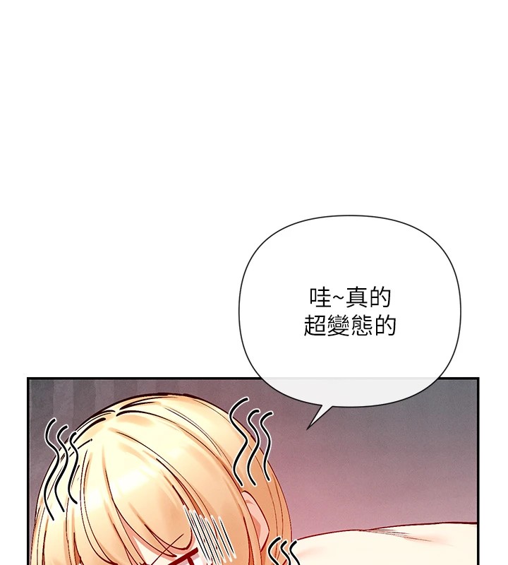 35P - 女神都在看这些?
