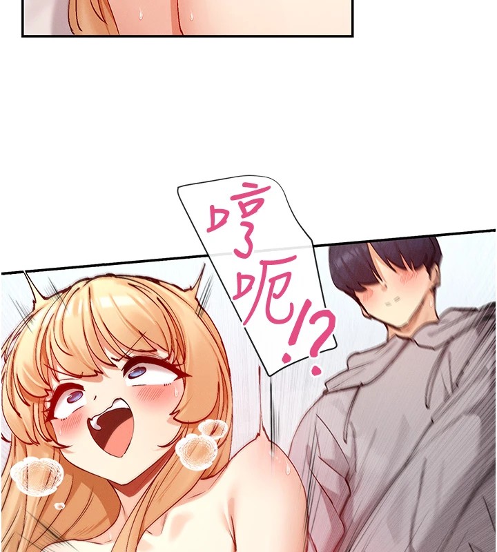 41P - 女神都在看这些?