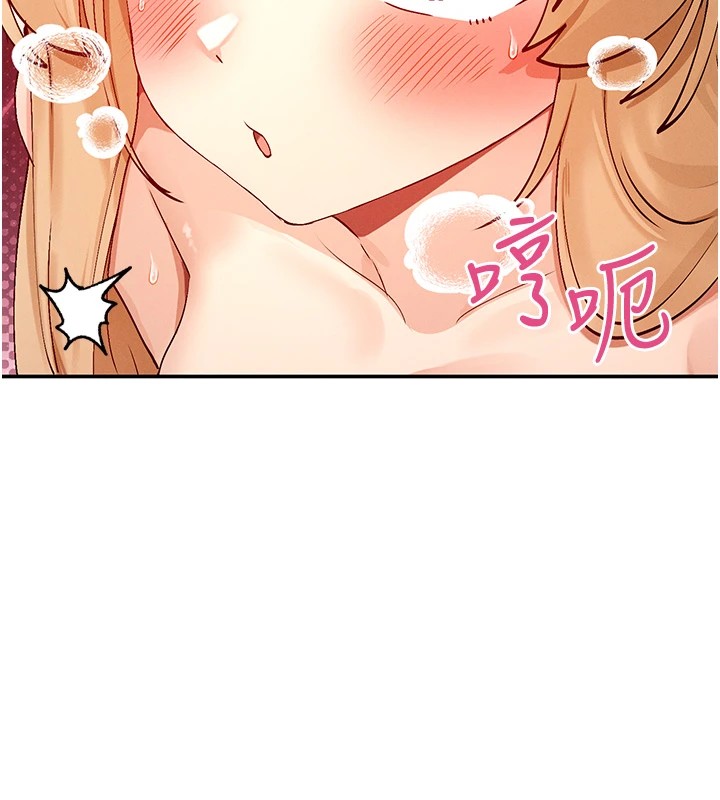 5P - 女神都在看这些?