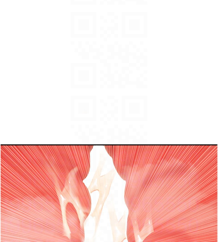 61P - 女神都在看这些?