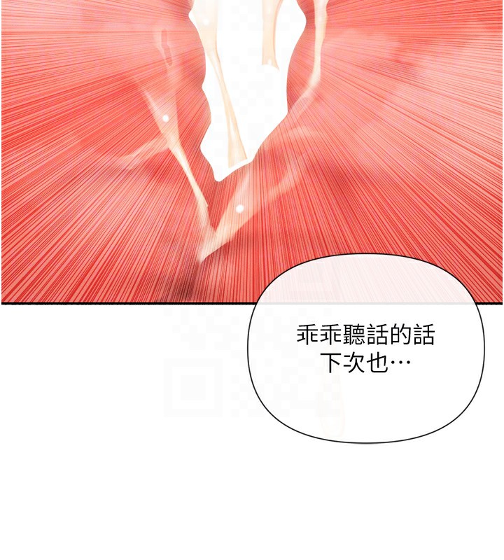 62P - 女神都在看这些?