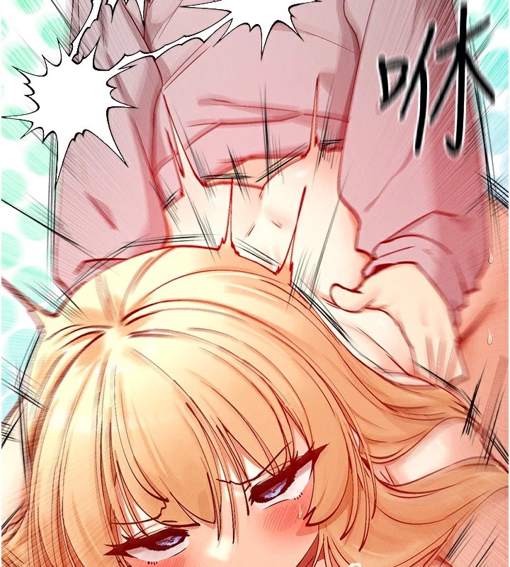 64P - 女神都在看这些?