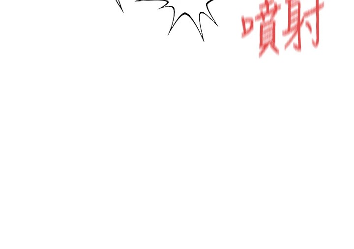 68P - 女神都在看这些?