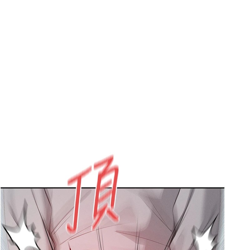 6P - 女神都在看这些?