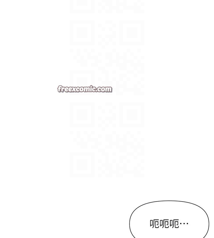 75P - 女神都在看这些?