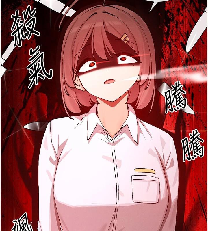 107P - 女神都在看这些?