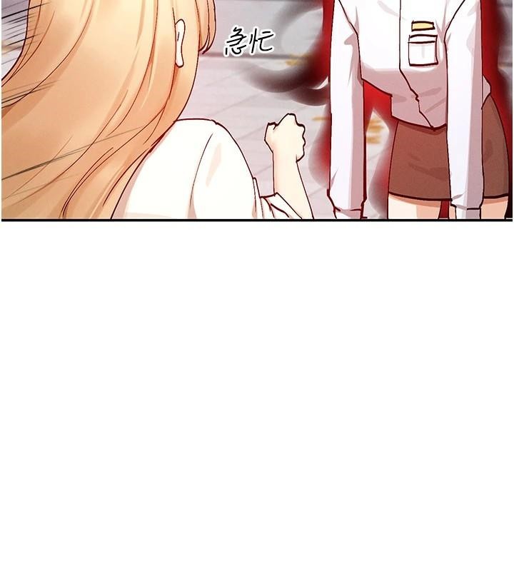 114P - 女神都在看这些?