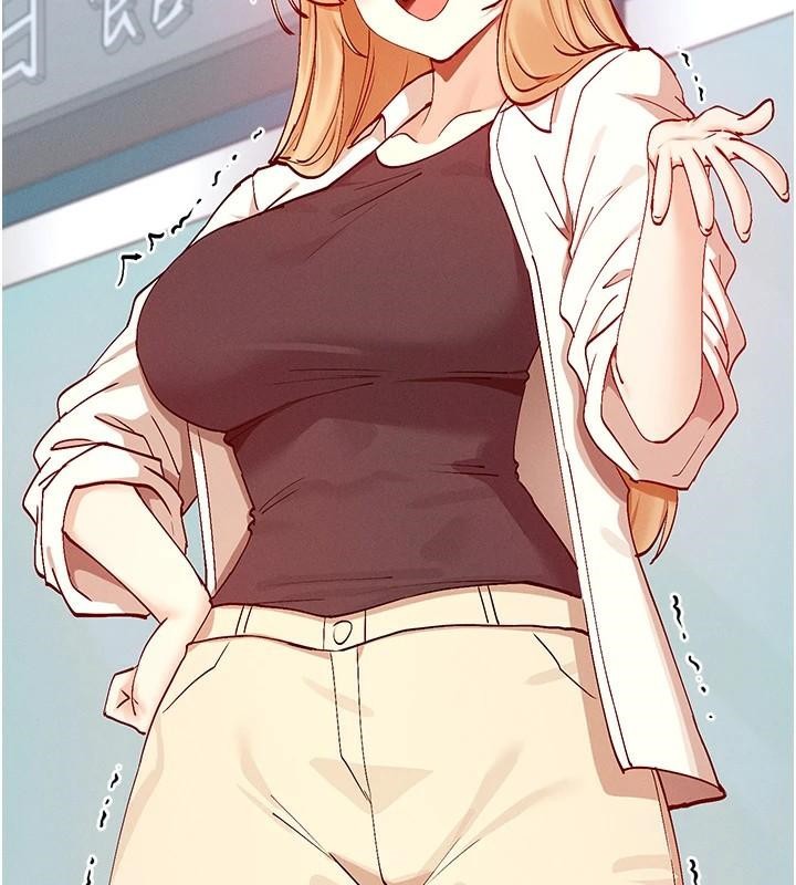116P - 女神都在看这些?