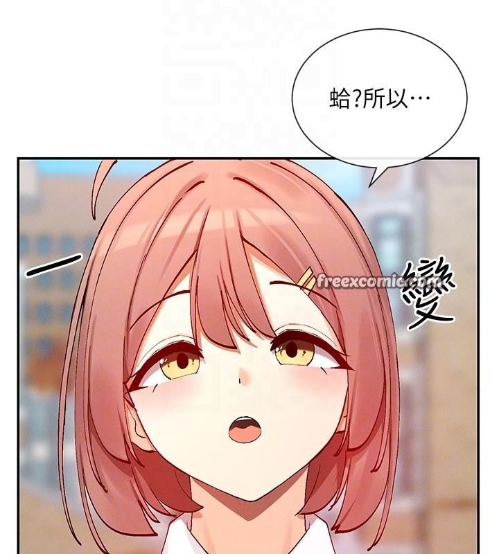 120P - 女神都在看这些?