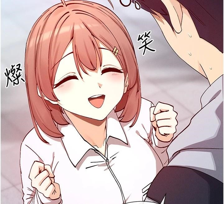 129P - 女神都在看这些?