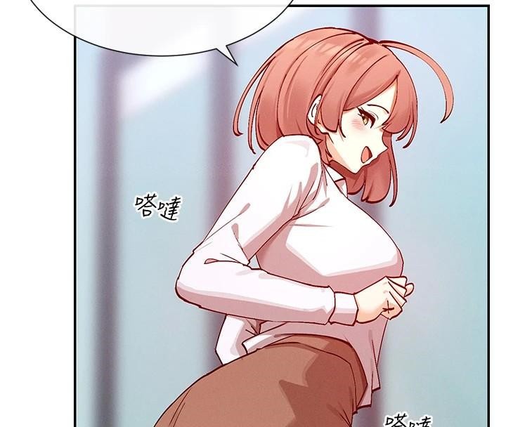 133P - 女神都在看这些?