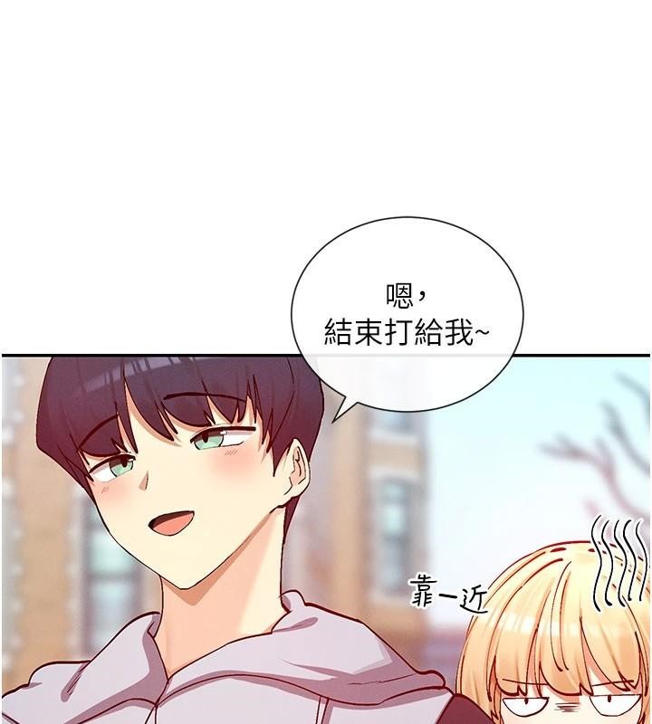 136P - 女神都在看这些?