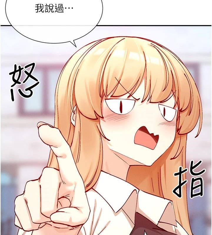 148P - 女神都在看这些?